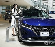 JAPAN NISSAN MOTOR EARNING