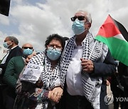TUNISIA ISRAEL PALESTINIANS JERUSALEM PROTEST