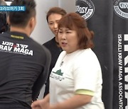 김민경, 위협적 상황 대처법 '저리가 펀치' ('오늘부터 운동뚱')