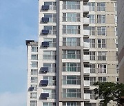 성남시 공동·단독주택 미니태양광 설치비 90% 지원