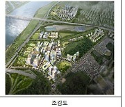 [동네방네]강동구, 고덕비즈밸리 제8차 용지공급 대상자 선정