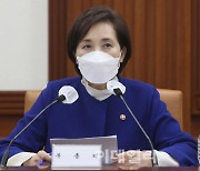 유치원·어린이집 특수교사 충원되나..정부 실태조사 착수