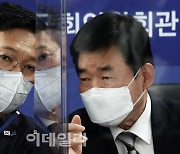 [포토]'머리 맞대고 논의하는 송영길-김진표'