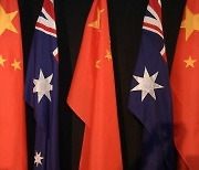 중국, 호주 천연가스 수입 줄이고..공급처 다양화 물색