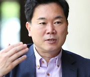게임 속 中 역사 왜곡 막는다..김승수 의원, 동북공정봉쇄법 발의