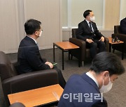 [포토]대한상공회의소 방문한 문승욱 산업통상자원부 장관