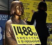 북한 "일본, 범죄 역사 지우려는 왜곡 책동 극치" 맹비난