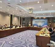[단신]민주평통, 한미정상회담 앞두고 '남북관계 전문가' 토론회