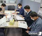 홍성열 증평군수, 정부예산 확보 잰걸음