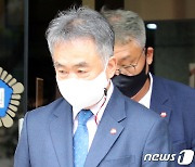 '선거법 위반' 민주 송재호 1심 벌금 90만원..의원직 유지
