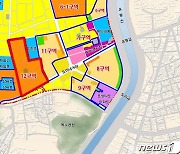 대전 서구청, 도마·변동12구역 도시정비법 위반 업체 수사의뢰