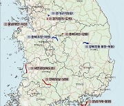 '고흥~완도'·'고흥 봉래' 등 전남 2개 구간 국도 승격