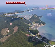 가로림만 2.5km 교량건설 '청신호'..국도38호선 태안 이원까지 연장