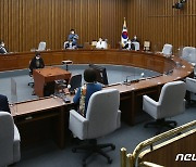 與 소집한 '김부겸 인청특위' 野 불참으로 무산