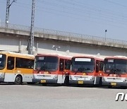 목포 시내버스 휴업 신청에 지역 정치권 우려 표명