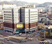 '노년기 금융·디지털 배운다'..광주 남구, 성인 문해교실 운영