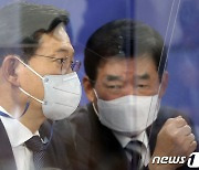 부동산 규제, 靑 '실수요자 한정' vs 與 "모든 거래 검토"..당청 온도차