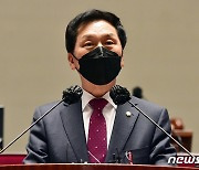 김기현 "국회 회의장 아이동반법 공동발의..국회 통과 노력할 것"