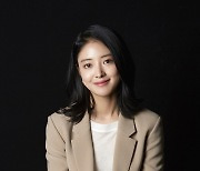 [공식] 이세영, '옷소매 붉은 끝동' 주인공 확정..하반기 방송