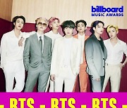BTS, 빌보드 뮤직 어워즈에서 신곡 '버터' 무대 공개