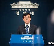 靑정책실장 "한미 백신 파트너십, 정상회담서 논의"