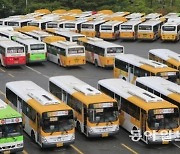 버스 회차지점 소음피해 인정..정부, 주민에 184만원 배상 결정