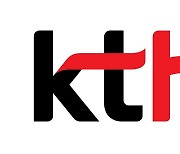 KTH, KT엠하우스와 합병 후 KT알파로 사명 변경