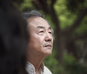 연극 '우리가 사랑했던 정원에서' 정동환·김소진·이경미 캐스팅