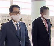 "박지원 국정원장, 日 내각정보관과 회담.. 북한 정세 의견교환"