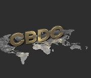 [지평선] 세상을 바꿀 'CBDC'