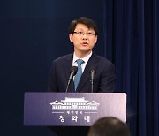 문재인 정부 법무비서관 출신 김형연.. 이재용 변호인단 합류 논란