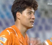 [스포츠 영상] K리그1 제주 주민규 '환상 발리슛'..'득점왕 욕심나네!'