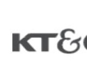"해외판매 호조"..KT&G, 1분기 매출 7% 증가한 1조2639억