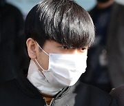 '스토킹 살인' 김태현, 법원에 반성문 제출
