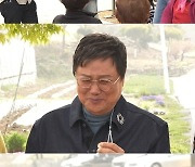 '소문난 님과 함께' 남진, 수제자 윤수현 초대->김준호와 케미 폭발