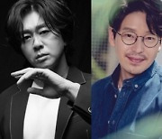 "국내 대표 주크박스 뮤지컬의 귀환" 뮤지컬 '광화문연가' 2021년 시즌 캐스팅 공개