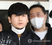 "죄송하다"며 무릎 꿇은 김태현, 이번엔 반성문 제출