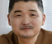 김범수 카카오 이사회 의장, 재단 설립 신청