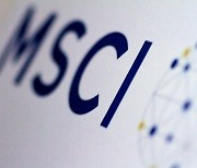 HMM, Hybe, SKC, GC Pharma join MSCI Korea index
