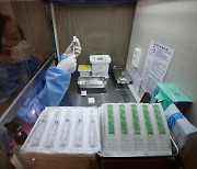6 out of 10 people in S. Korea worried about side effects of COVID-19 vaccines