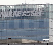 Mirae Asset gets approval for entry into short-term financing market