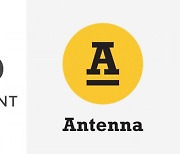 Kakao Entertainment acquires shares of Antenna Music