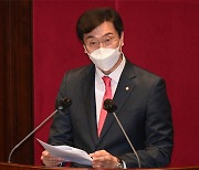 S. Korean legislators seek to introduce bills to protect crypto investors