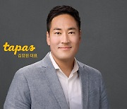 Tapas under Kakao confident of turning into web comic powerhouse in U.S.: CEO Kim