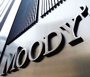 Moody's affirms Korea's Aa2 rating, revises up '21 GDP growth outlook to 3.5%