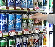 Retailer cannot keep up with hot demand for Gompyo Wheat Beer