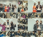 성훈→이가령 '결혼작사 이혼작곡2', 6월 12일 첫방→대본 리딩 현장 공개