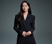 김소현, 백상예술대상 TV 부문 여자 최우수 연기상 '최연소 노미네이트'