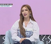 티아라 큐리, 아이돌 연애 목격담 공개(대한외국인)