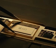 "인텔버린 이유있었네"..애플M1칩 탑재 '아이패드 프로' 50% 빨라져